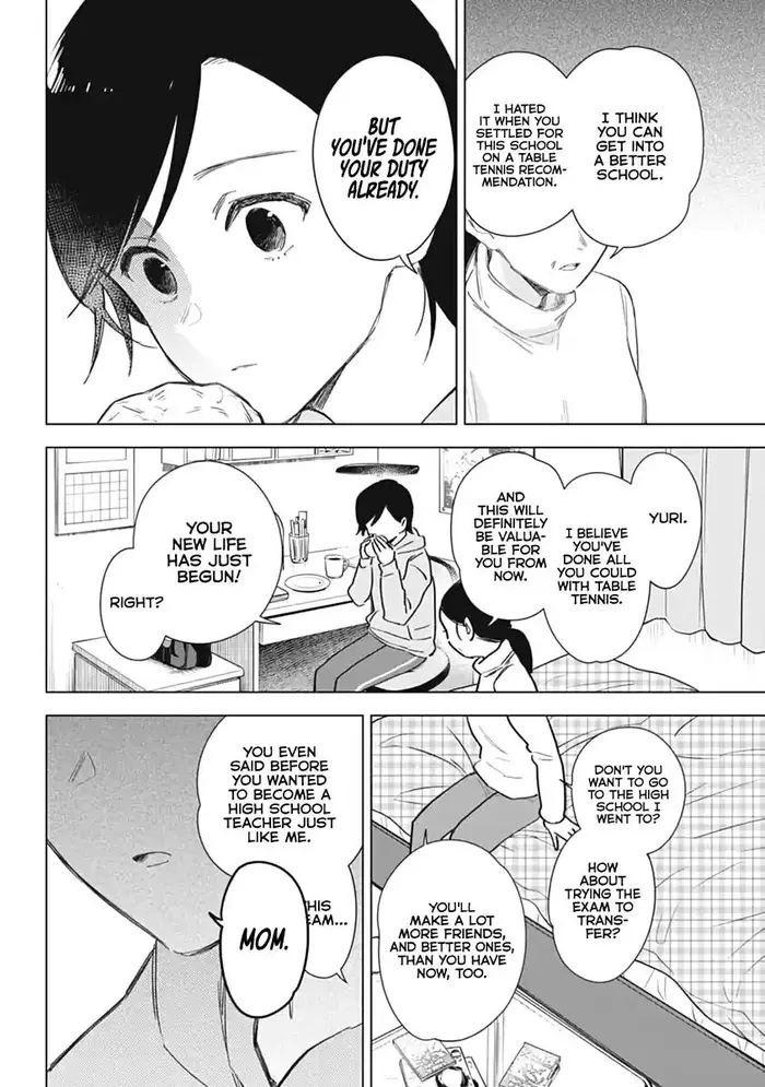 Boy’s Abyss Chapter 79.5 image Boy